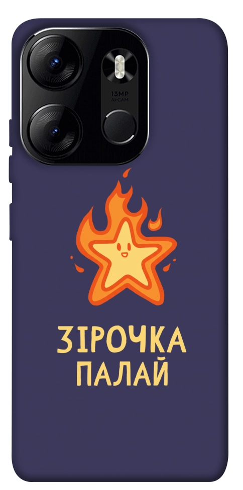 Чехол Палаюча зірочка для Tecno Spark Go 2023