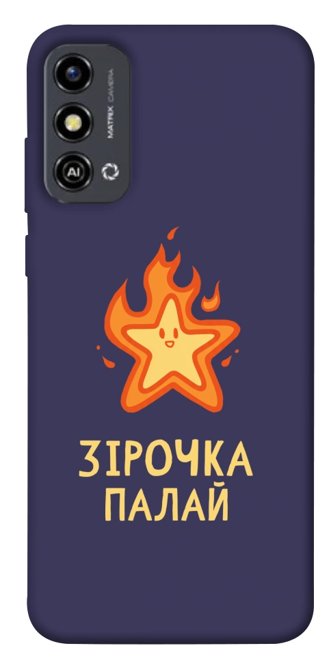 Чохол Палаюча зірочка для ZTE Blade A53