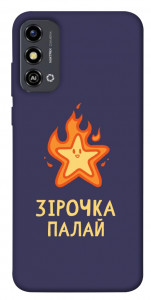 Чехол Палаюча зірочка для ZTE Blade A53