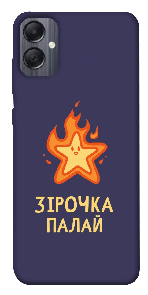 Чохол Палаюча зірочка для Galaxy A05