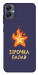 Чохол Палаюча зірочка для Galaxy A05