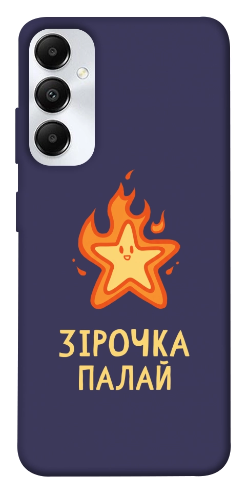 Чохол Палаюча зірочка для Galaxy A05s