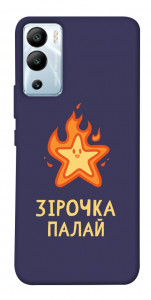 Чехол Палаюча зірочка для Infinix Hot 12i