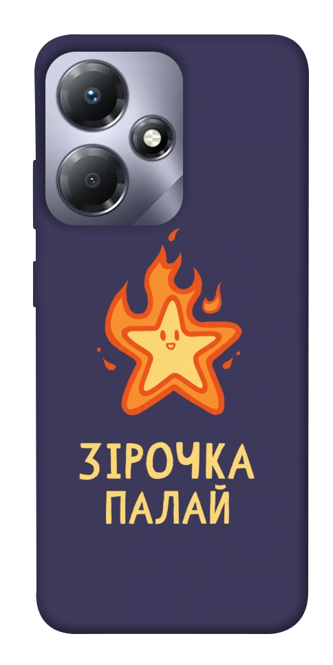 Чехол Палаюча зірочка для Infinix Hot 30 Play