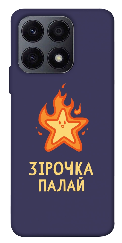 Чехол Палаюча зірочка для Huawei Honor X8a