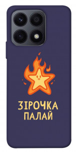 Чехол Палаюча зірочка для Huawei Honor X8a