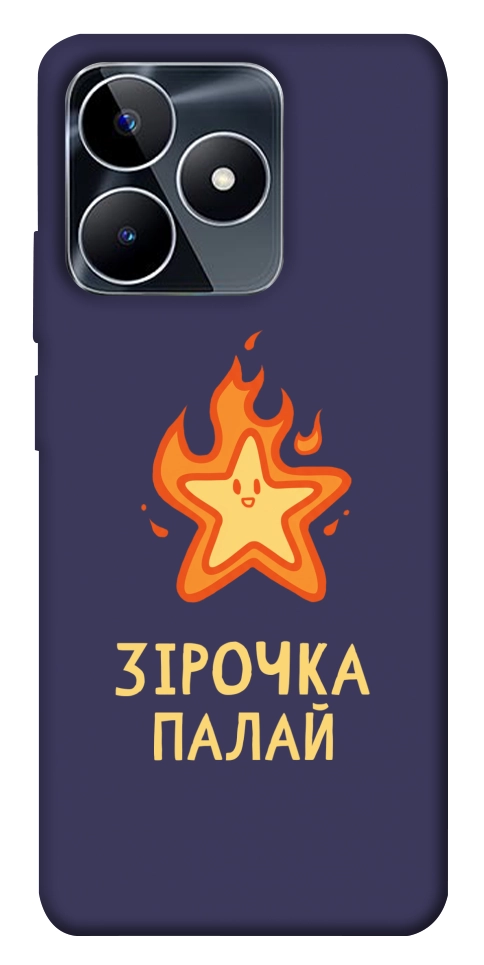 Чохол Палаюча зірочка для Realme C53