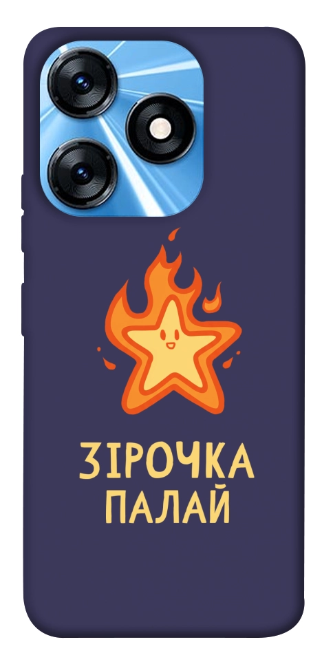 Чехол Палаюча зірочка для TECNO Spark 10