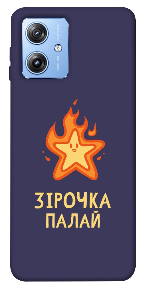 Чехол Палаюча зірочка для Motorola Moto G84