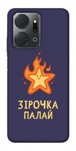 Чохол Палаюча зірочка для Huawei Honor X7a