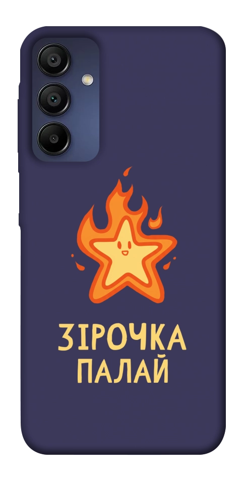 Чехол Палаюча зірочка для Galaxy A15
