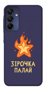 Чехол Палаюча зірочка для Samsung Galaxy A15