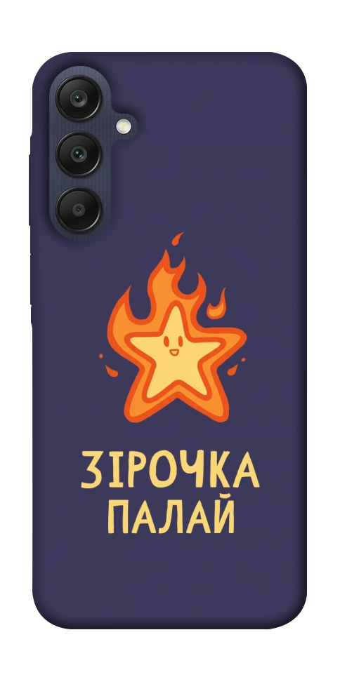 Чохол Палаюча зірочка для Galaxy A25 5G