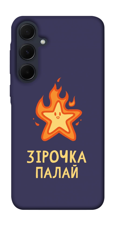 Чохол Палаюча зірочка для Galaxy A35