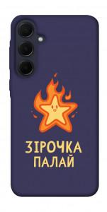 Чохол Палаюча зірочка для Galaxy A55