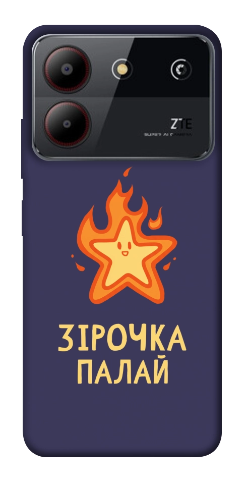 Чехол Палаюча зірочка для ZTE Blade A54 4G
