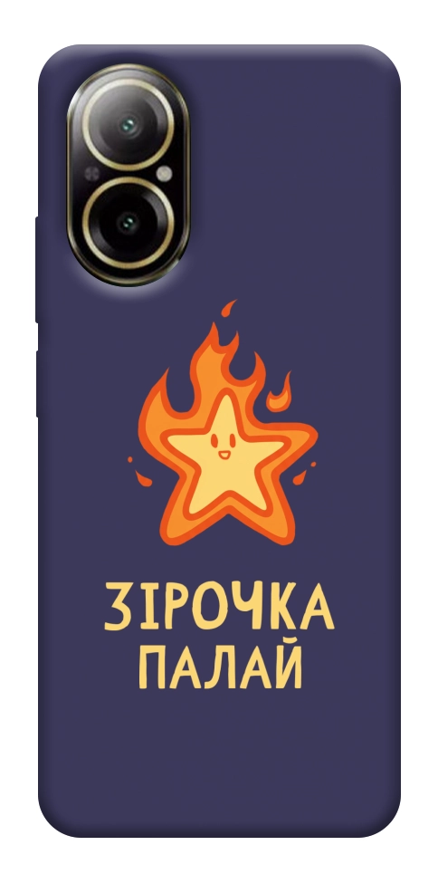 Чехол Палаюча зірочка для Realme C67 4G