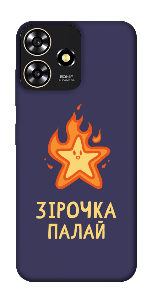 Чехол Палаюча зірочка для ZTE Blade A73 4G