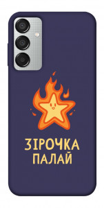 Чехол Палаюча зірочка для Galaxy M15 5G