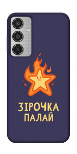 Чехол Палаюча зірочка для Galaxy M35 5G