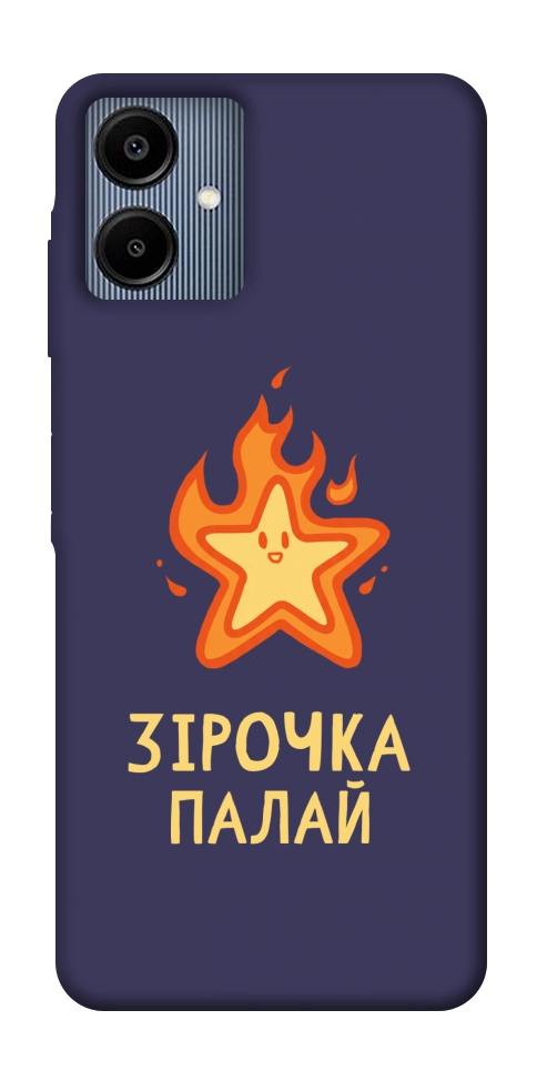 Чехол Палаюча зірочка для Galaxy A06