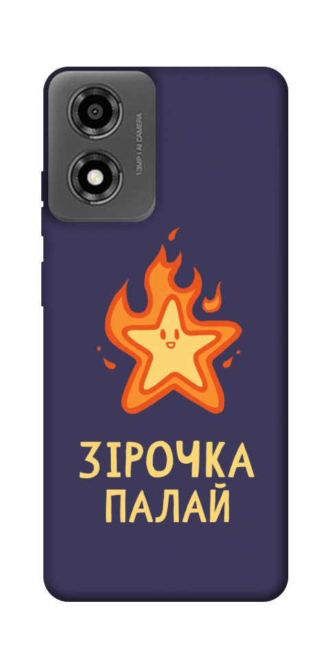 Чехол Палаюча зірочка для Motorola Moto E14