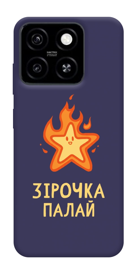 Чехол Палаюча зірочка для ZTE Blade A55 4G