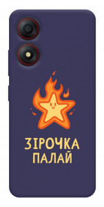 Чехол Палаюча зірочка для ZTE Blade A34 4G