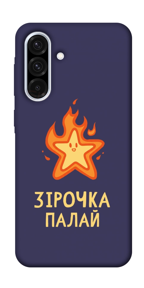 Чехол Палаюча зірочка для Galaxy A36 5G