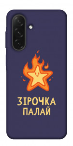 Чехол Палаюча зірочка для Galaxy A26 5G