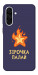 Чехол Палаюча зірочка для Galaxy A56 5G