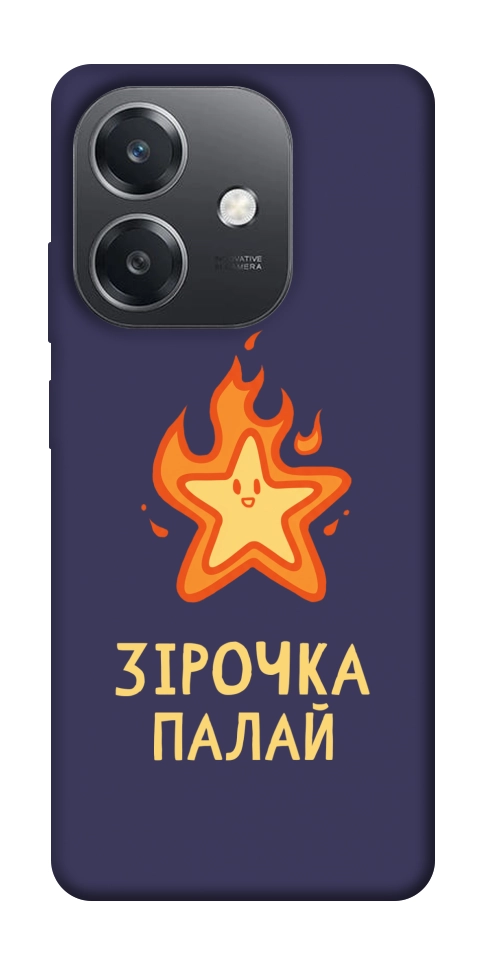 Чехол Палаюча зірочка для Oppo A3 4G