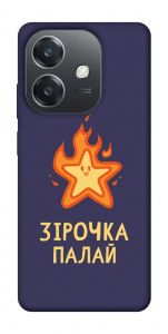 Чохол Палаюча зірочка для Oppo А3х 4G