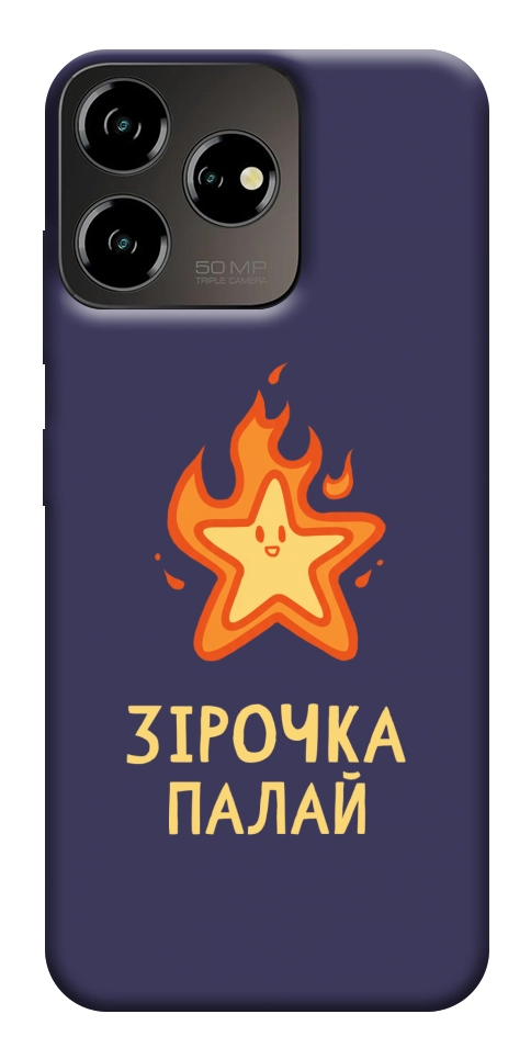 Чехол Палаюча зірочка для ZTE Blade V50 Design 4G