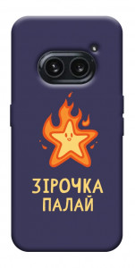 Чехол Палаюча зірочка для Nothing Phone (2a)