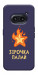 Чехол Палаюча зірочка для Nothing Phone (2a)