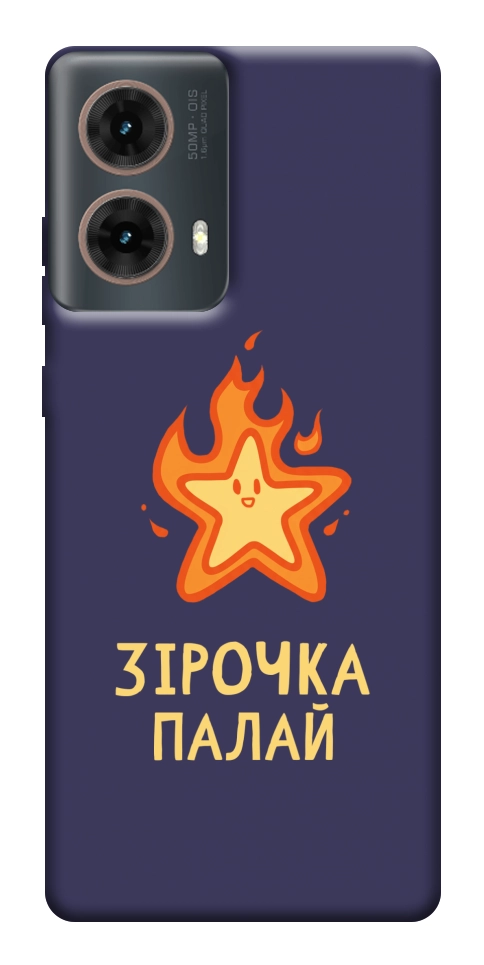 Чохол Палаюча зірочка для Motorola Moto G85