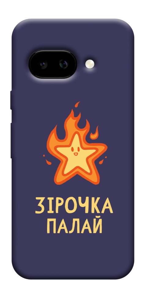 Чехол Палаюча зірочка для Google Pixel 9a