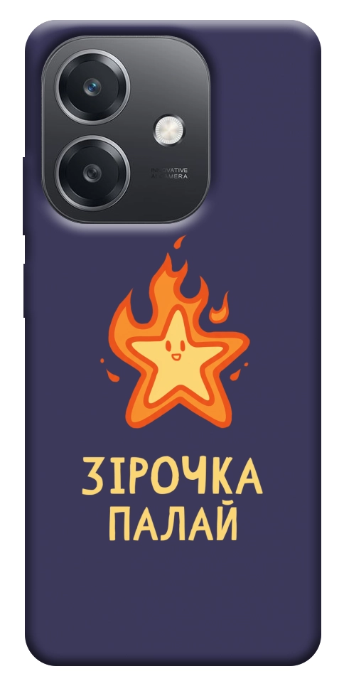 Чехол Палаюча зірочка для Oppo A40m