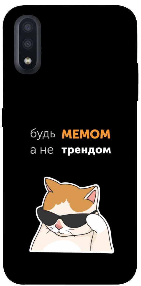 Чехол Будь мемом для Galaxy A01