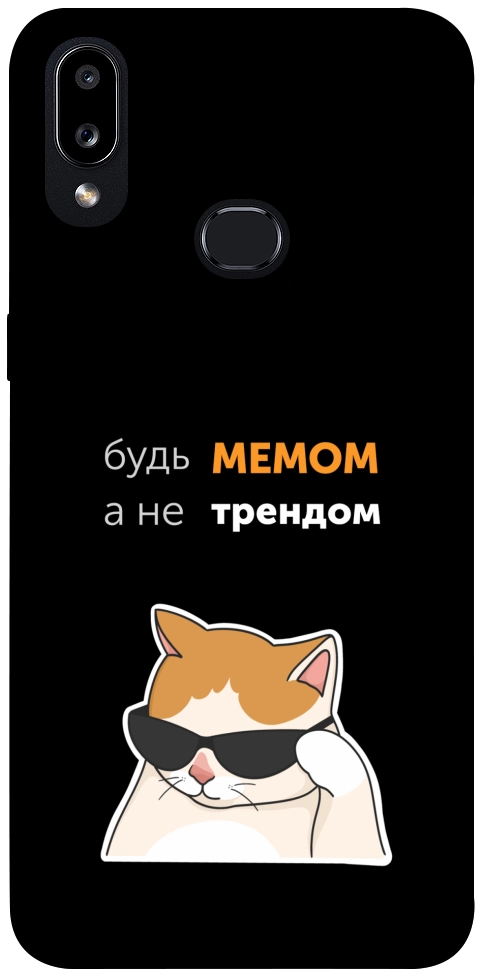 Чохол Будь мемом для Galaxy A10s (2019)