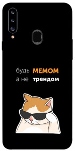 Чохол Будь мемом для Galaxy A20s (2019)