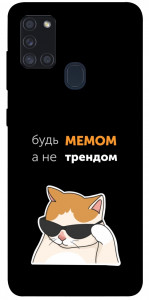 Чехол Будь мемом для Galaxy A21s (2020)