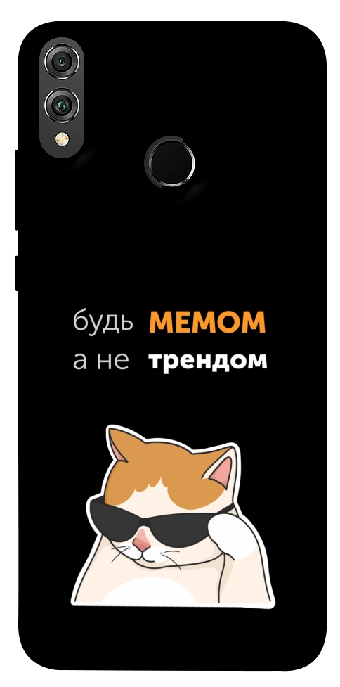 Чехол Будь мемом для Huawei Honor 8X