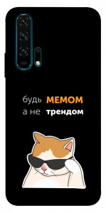 Чехол Будь мемом для Huawei Honor 20 Pro