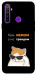 Чохол Будь мемом для Realme 5