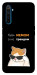 Чехол Будь мемом для Realme 6 Pro