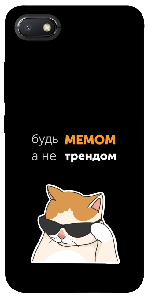 Чохол Будь мемом для Xiaomi Redmi 6A
