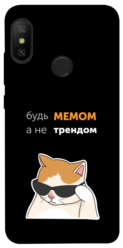 Чехол Будь мемом для Xiaomi Redmi 6 Pro