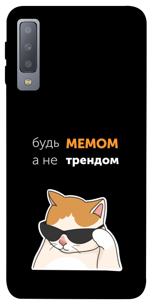 Чехол Будь мемом для Galaxy A7 (2018)